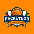 Иконка канала Баскетбол в Новосибирской области