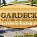 Иконка канала Gardeck Kazan