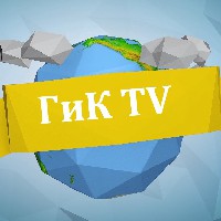 Иконка канала ГиК TV