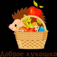 Иконка канала Доброе Лукошко — Сказки для детей