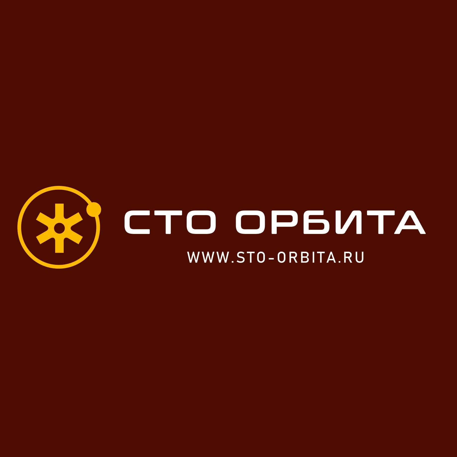 Иконка канала СТО Орбита