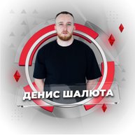 Иконка канала Шалюта Денис