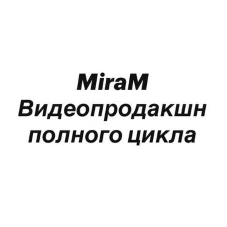 Иконка канала MiraM