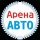 Иконка канала АренаАВТО - автосалон