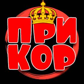 Иконка канала Приграничное королевство