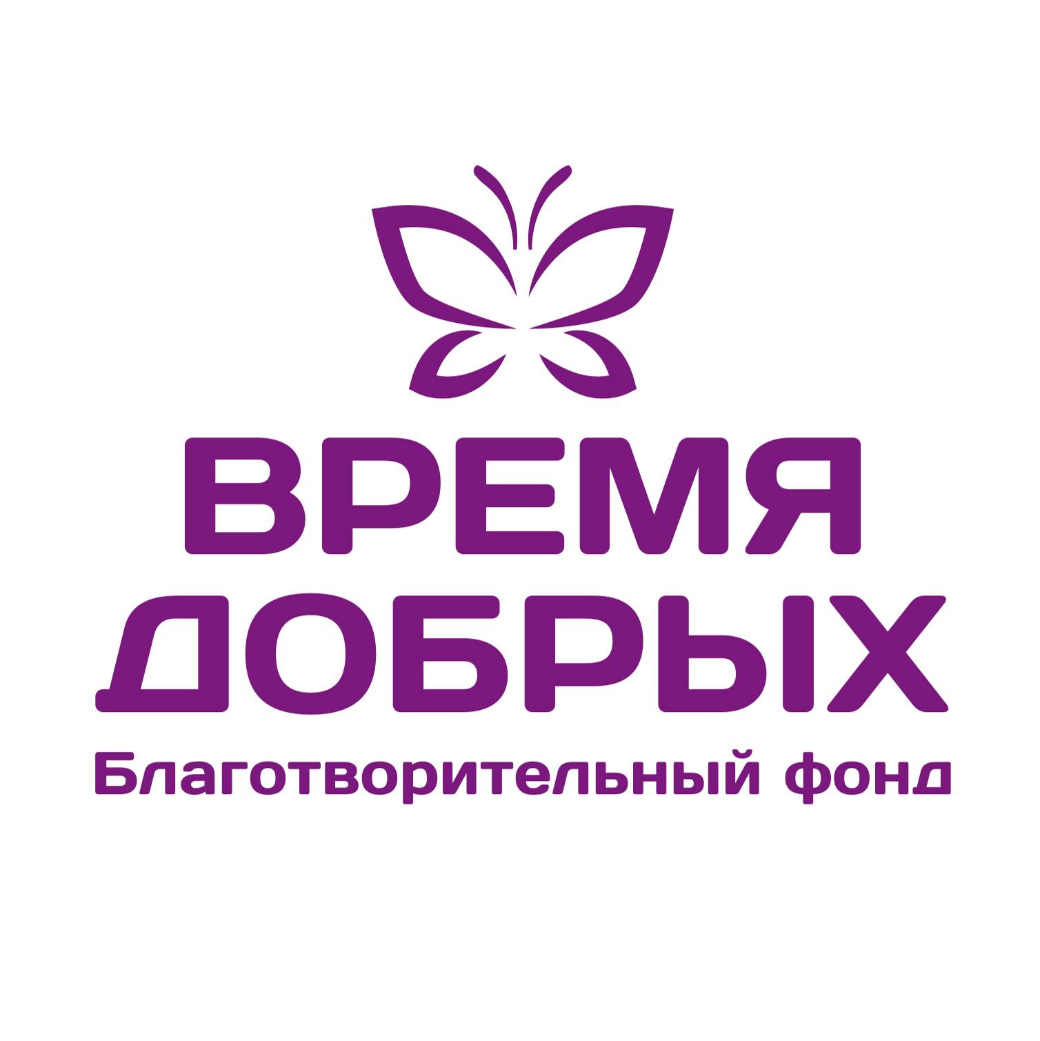 Иконка канала Время Добрых