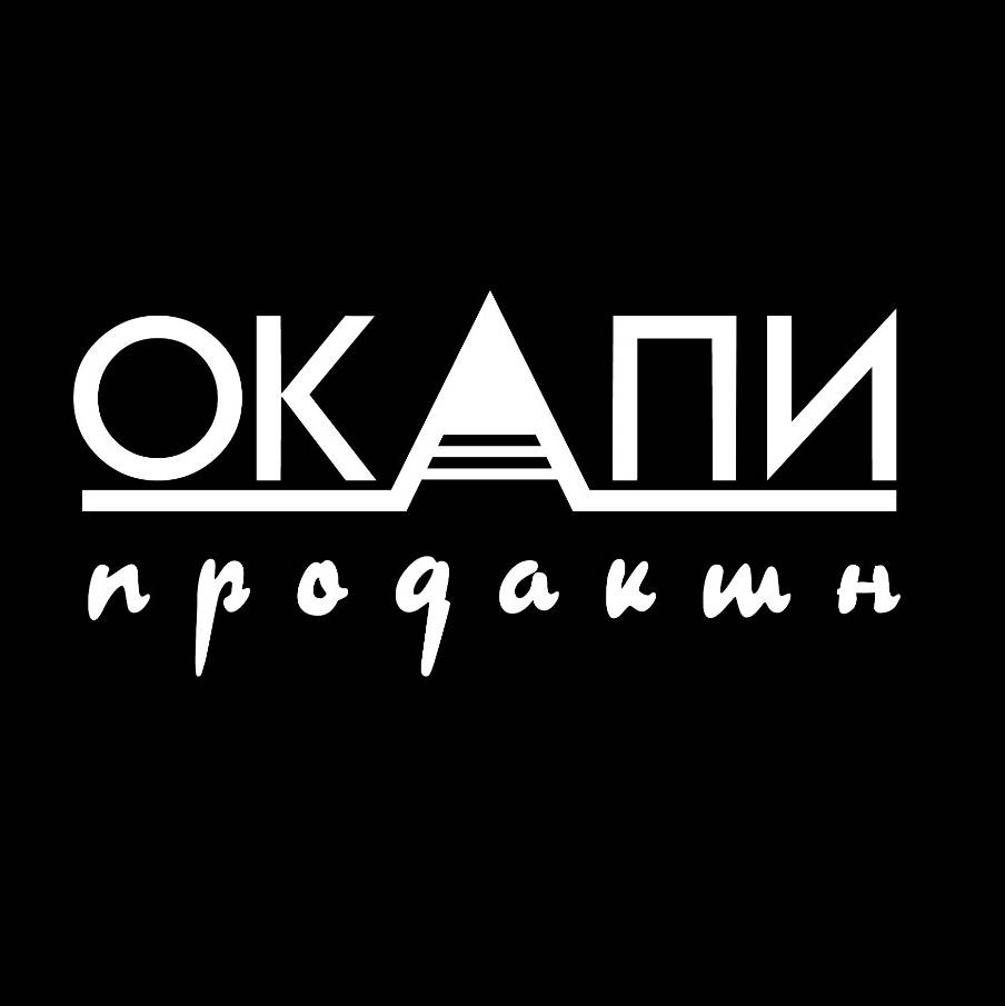 Иконка канала ОКАПИ ПРОДАКШН