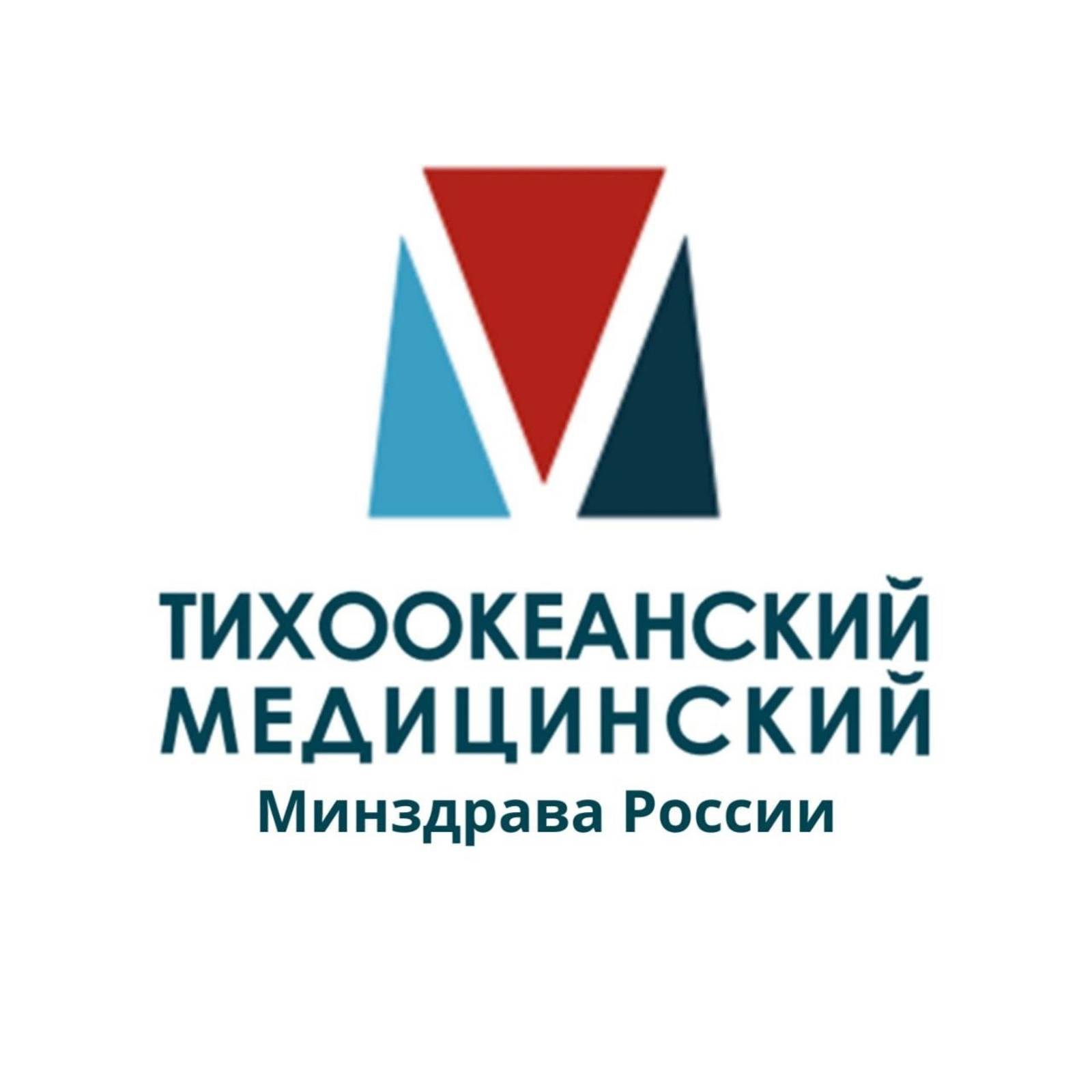 Иконка канала Тихоокеанский Медицинский