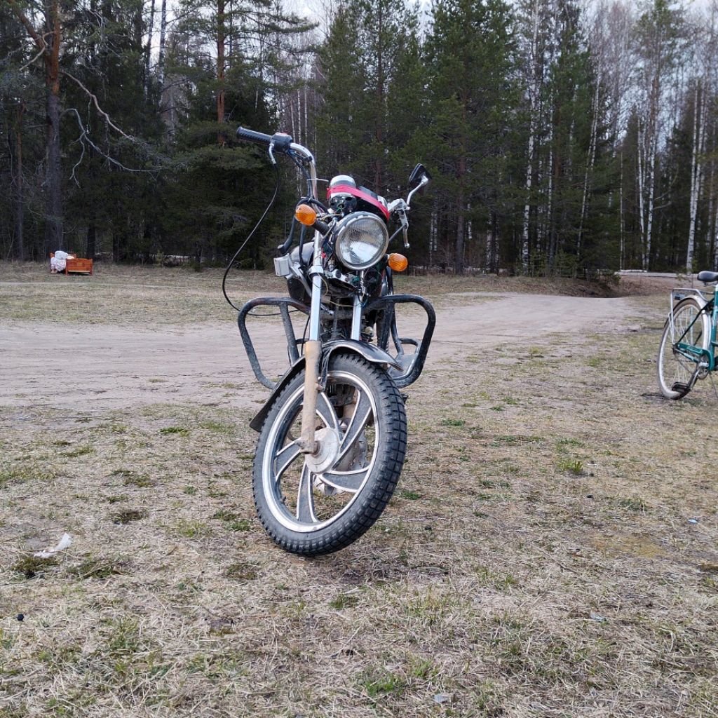 Аватар