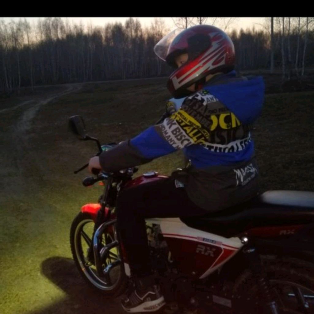Аватар