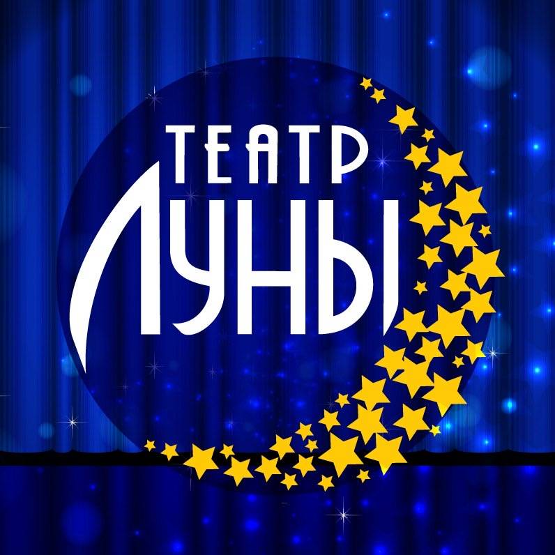 Иконка канала Московский "Театр Луны"