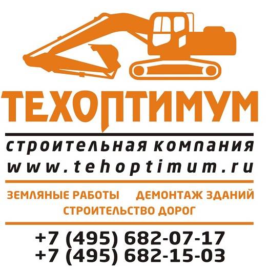 Иконка канала Компания Техоптимум