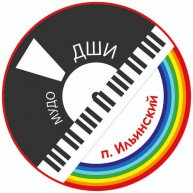 Иконка канала Ильинская ДШИ