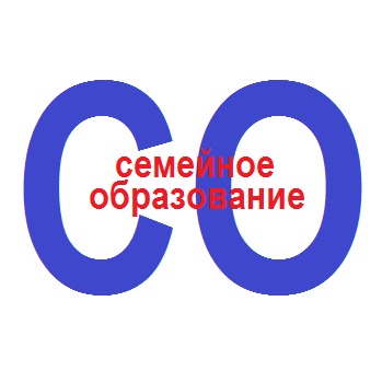 Иконка канала Семейное образование по советским учебникам