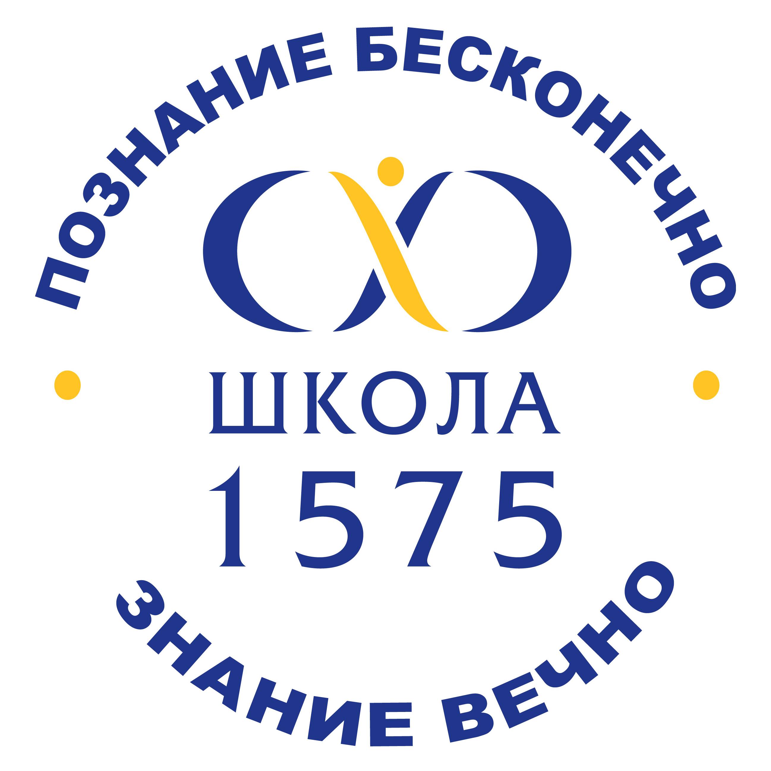 Школа 120 москва официальный сайт