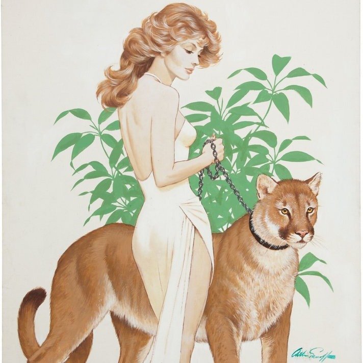 Аватар