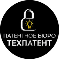 Иконка канала ТЕХПАТЕНТ