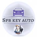 Иконка канала SpbKeyAuto