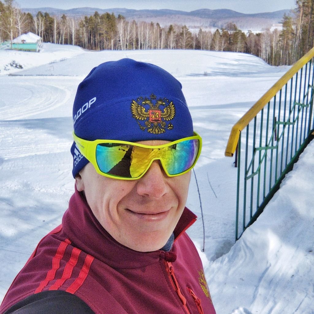 Аватар