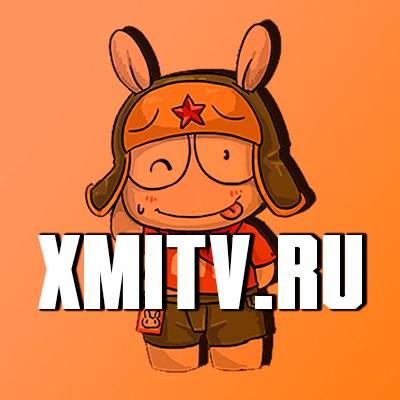 Иконка канала Xmitv.ru