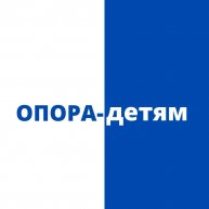 Иконка канала ОПОРА-детям