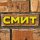 Иконка канала СМИТ – ПРОФИ!