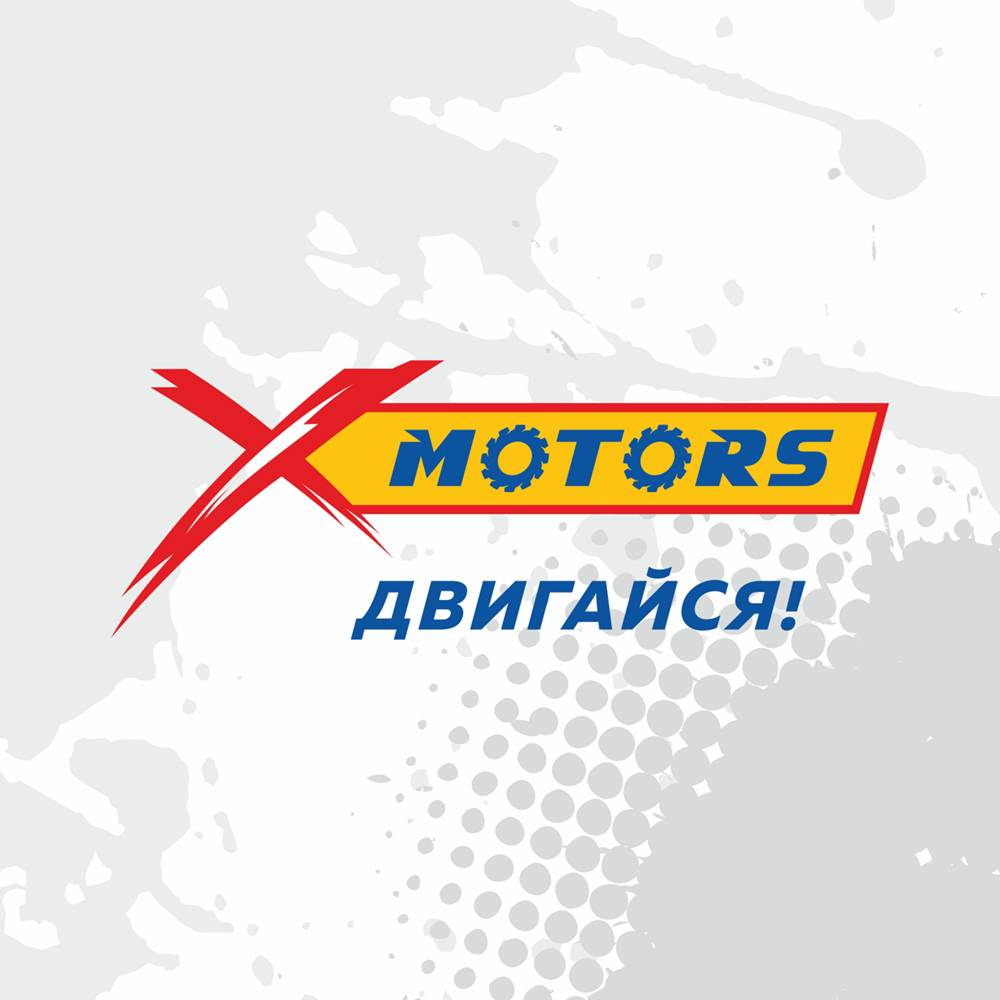 МотоЦентр X-MOTORS