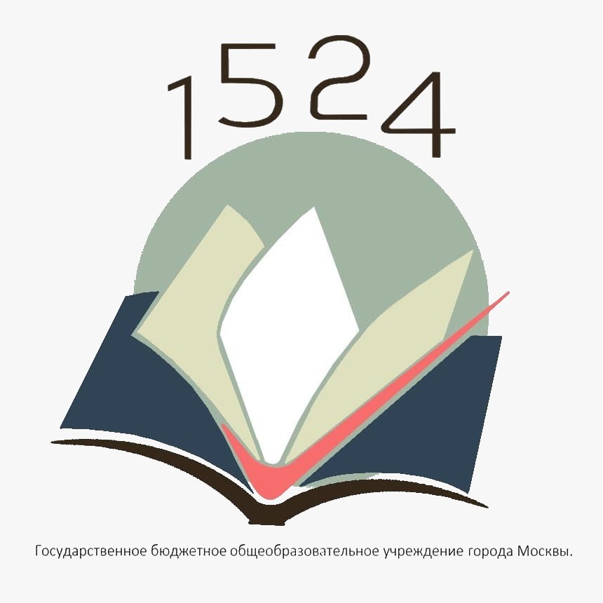 Школа 1524 на RUTUBE: 1 видео – смотреть онлайн и бесплатно (32655444)