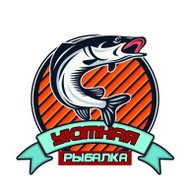 Иконка канала Уютная рыбалка