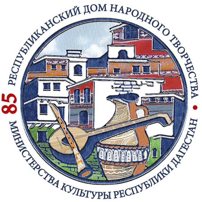 Иконка канала Республиканский Дом народного творчества