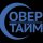 Иконка канала ТК "Овертайм" Ставропольский край