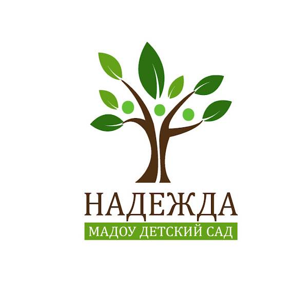 Иконка канала МАДОУ детский сад "Надежда"