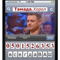 Иконка канала Юрий Базиль