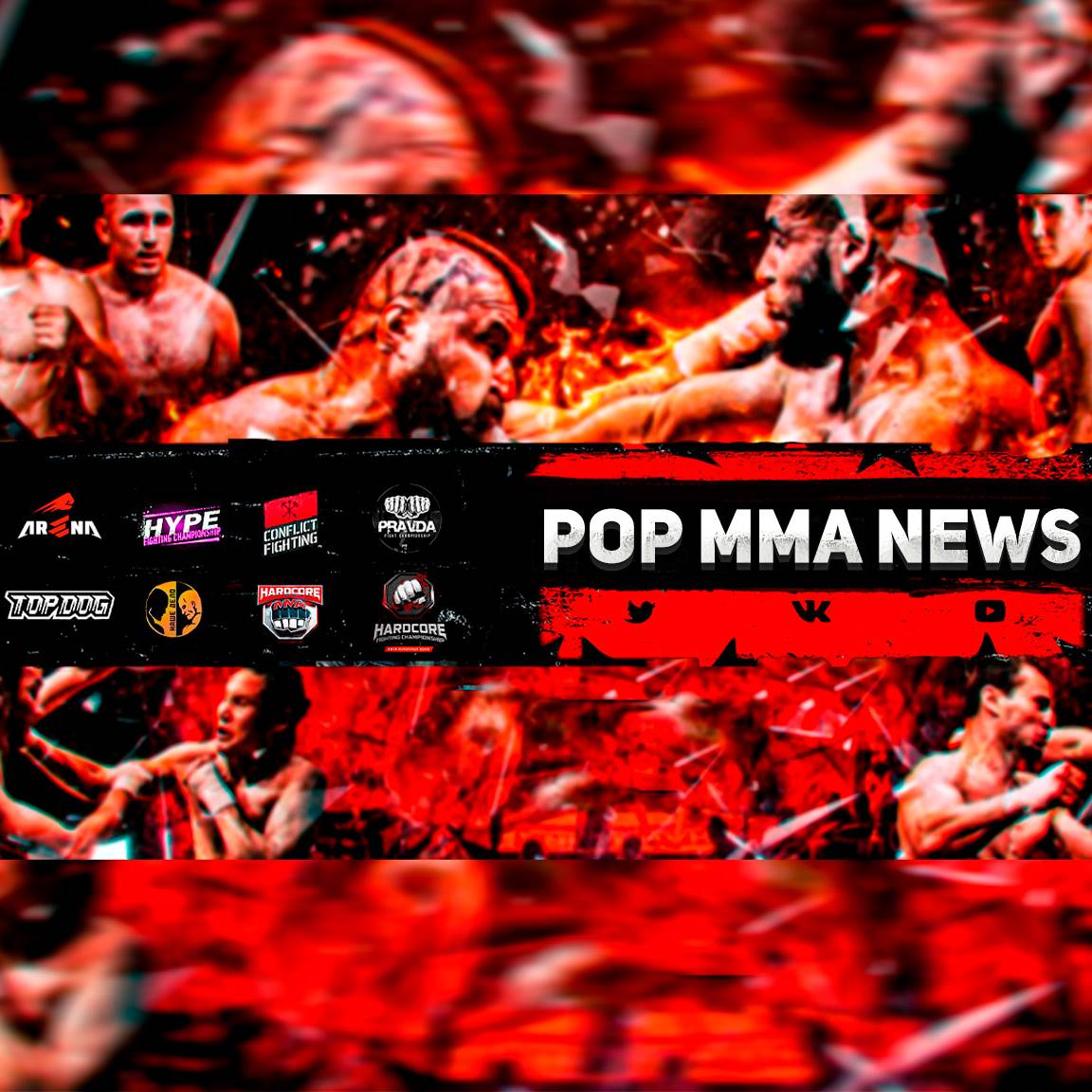 Иконка канала POP MMA NEWS
