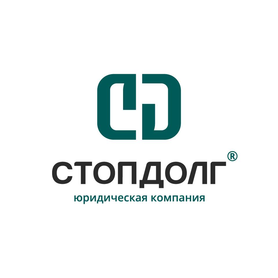 Иконка канала Юридическая компания «Стопдолг»