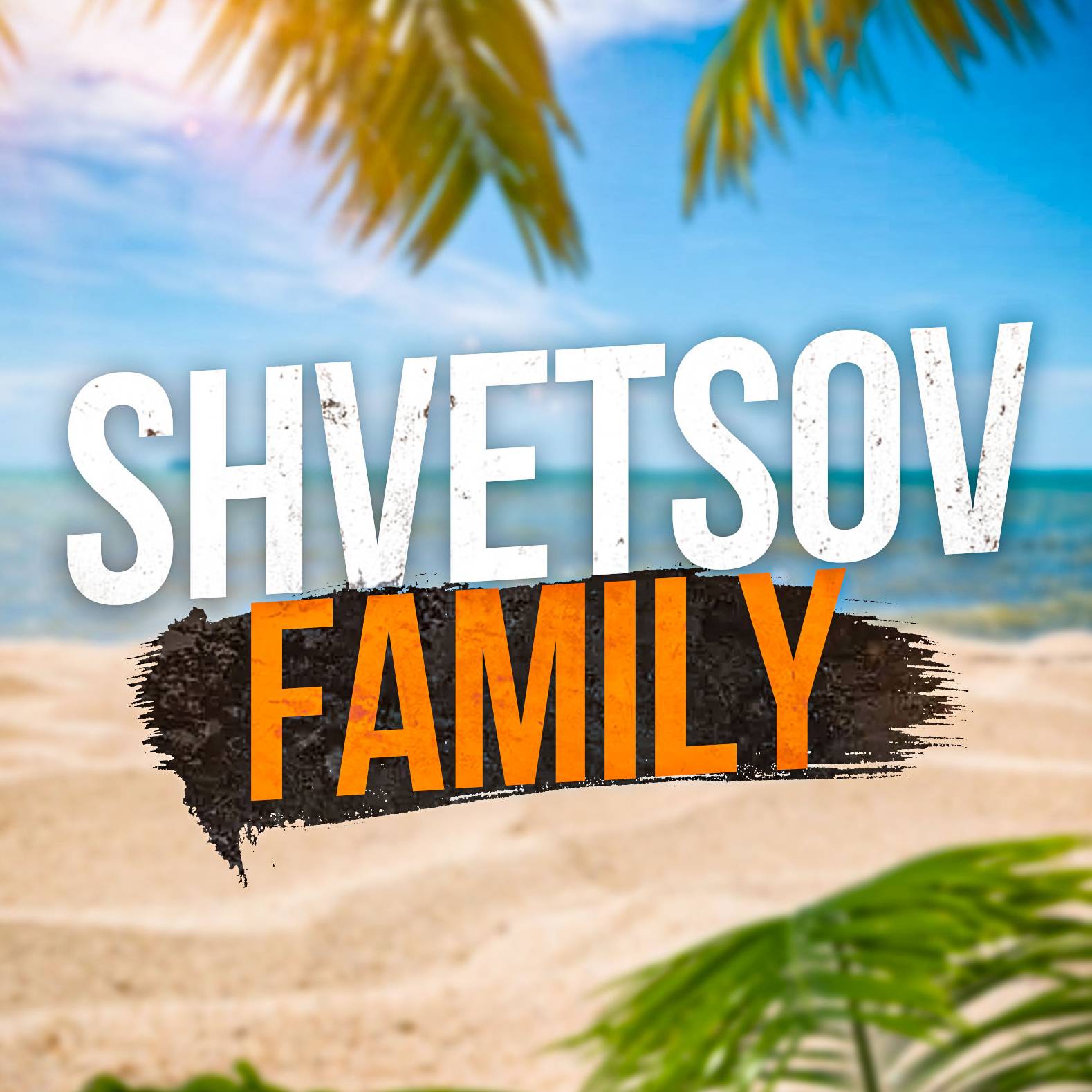 Shvetsov Family?