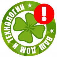 Иконка канала Ваш дом и технологии