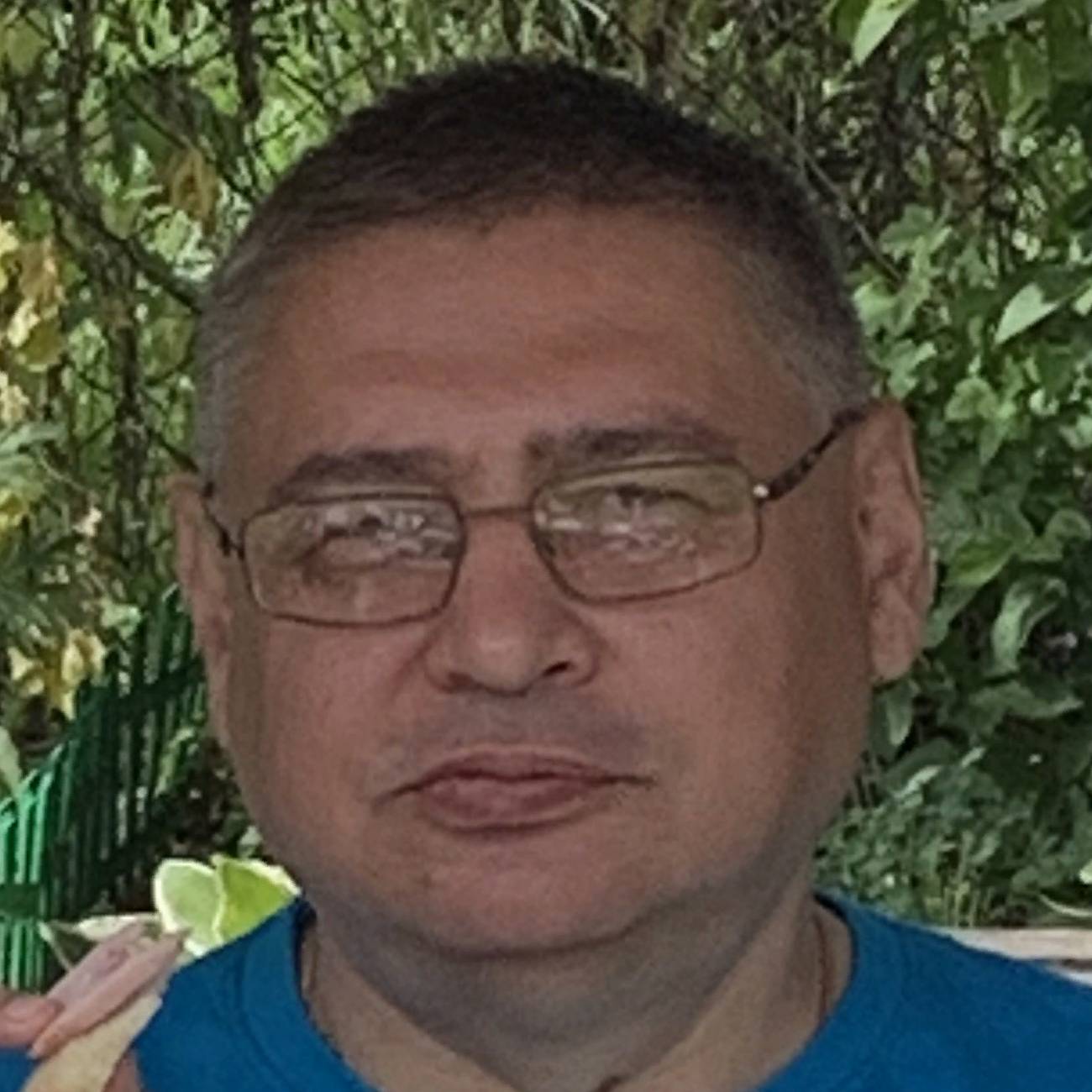 Аватар