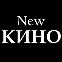 Иконка канала New КИНО