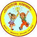 Иконка канала Золотой ключик