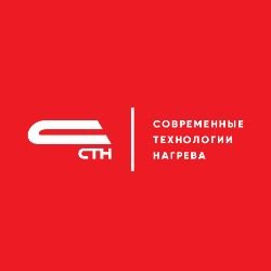 Иконка канала СТН - Современные технологии нагрева