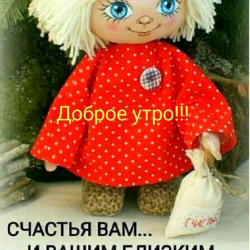 Иконка канала rutube_account_10569220
