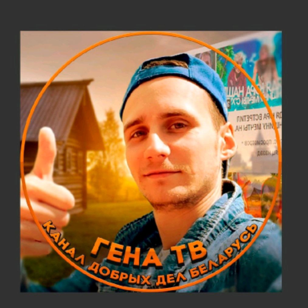 Ютубе гена. Крокодил гена 1969. Бибизяна бизнесмен. Крокодил гена с сигаретой. Крокодил гена аватар.