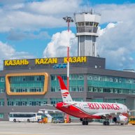 Иконка канала Kazan international airport n.a. Gabdulla Tukay