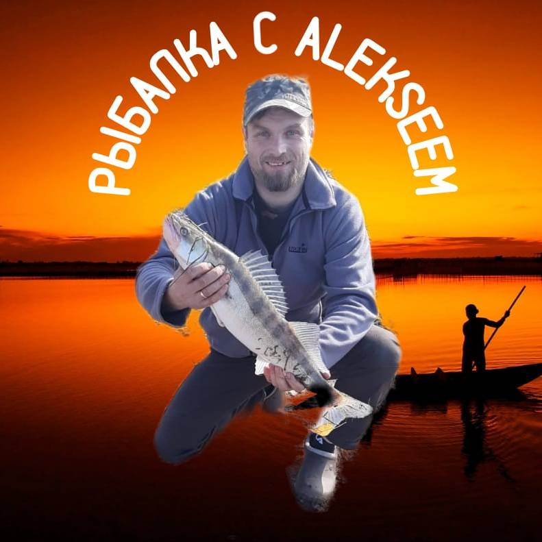 Иконка канала Рыбалка с Alekseem Khrystalevim
