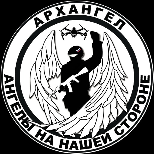Аватар