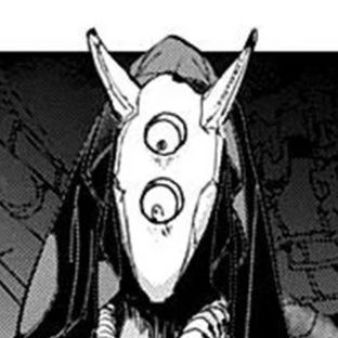 Иконка канала во мгле.