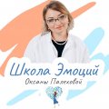 Иконка канала doctor_palehova