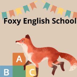Иконка канала FoxyEnglishSchool