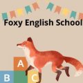 Иконка канала FoxyEnglishSchool